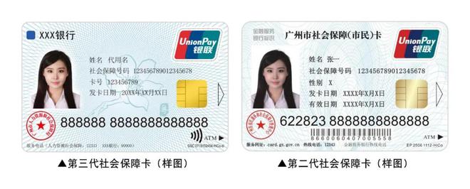 鹤壁最新医保套现联系方式小额方法分析(最方便真实的鹤壁成都医保套现联系方式小额方法)