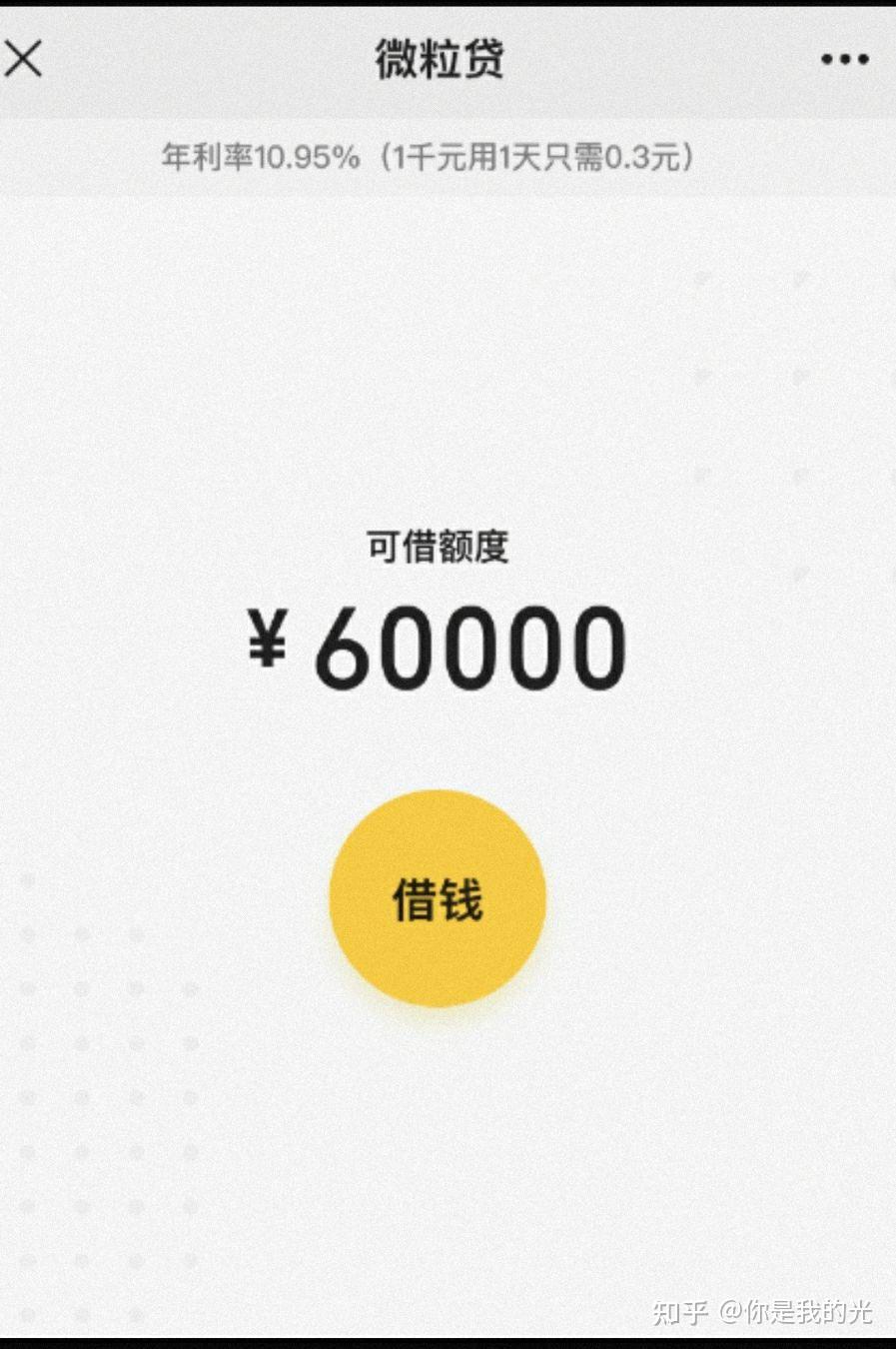 鹤壁最新医保小额提取代办200以内微信方法分析(最方便真实的鹤壁医保小额提取代办200以内微信怎么操作方法)