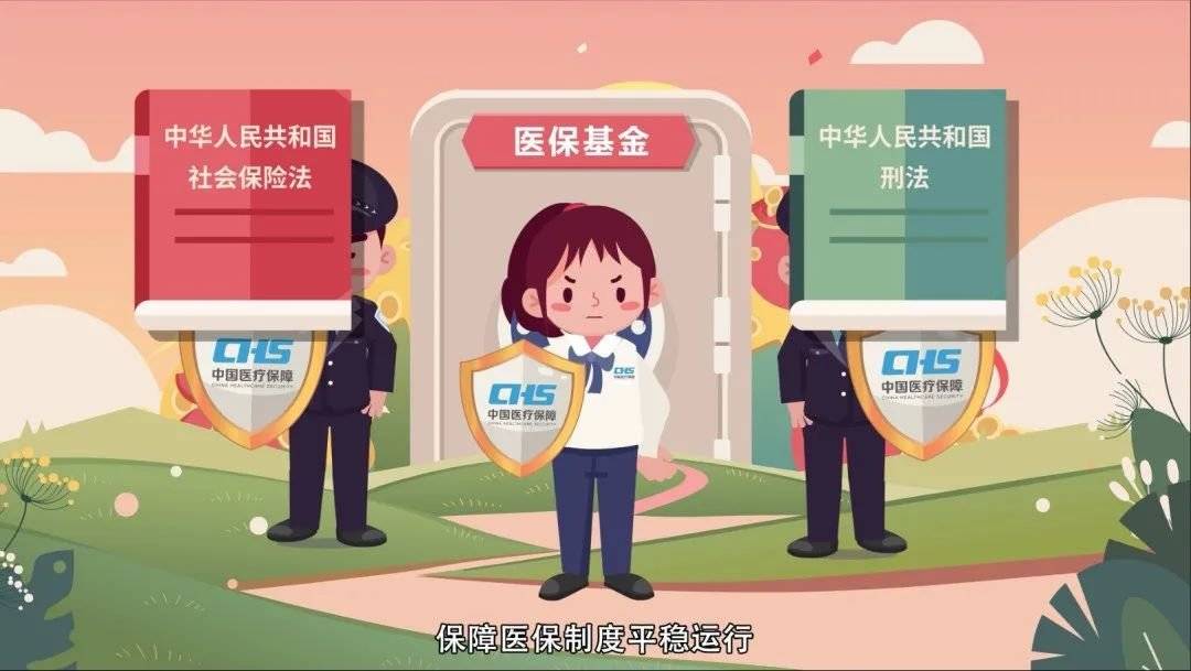 鹤壁最新24小时套医保卡回收商家方法分析(最方便真实的鹤壁24小时套医保卡回收商家会知道吗方法)