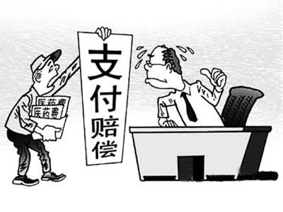 鹤壁最新北京医保套现联系方式小额方法分析(最方便真实的鹤壁北京医保卡体现方法)
