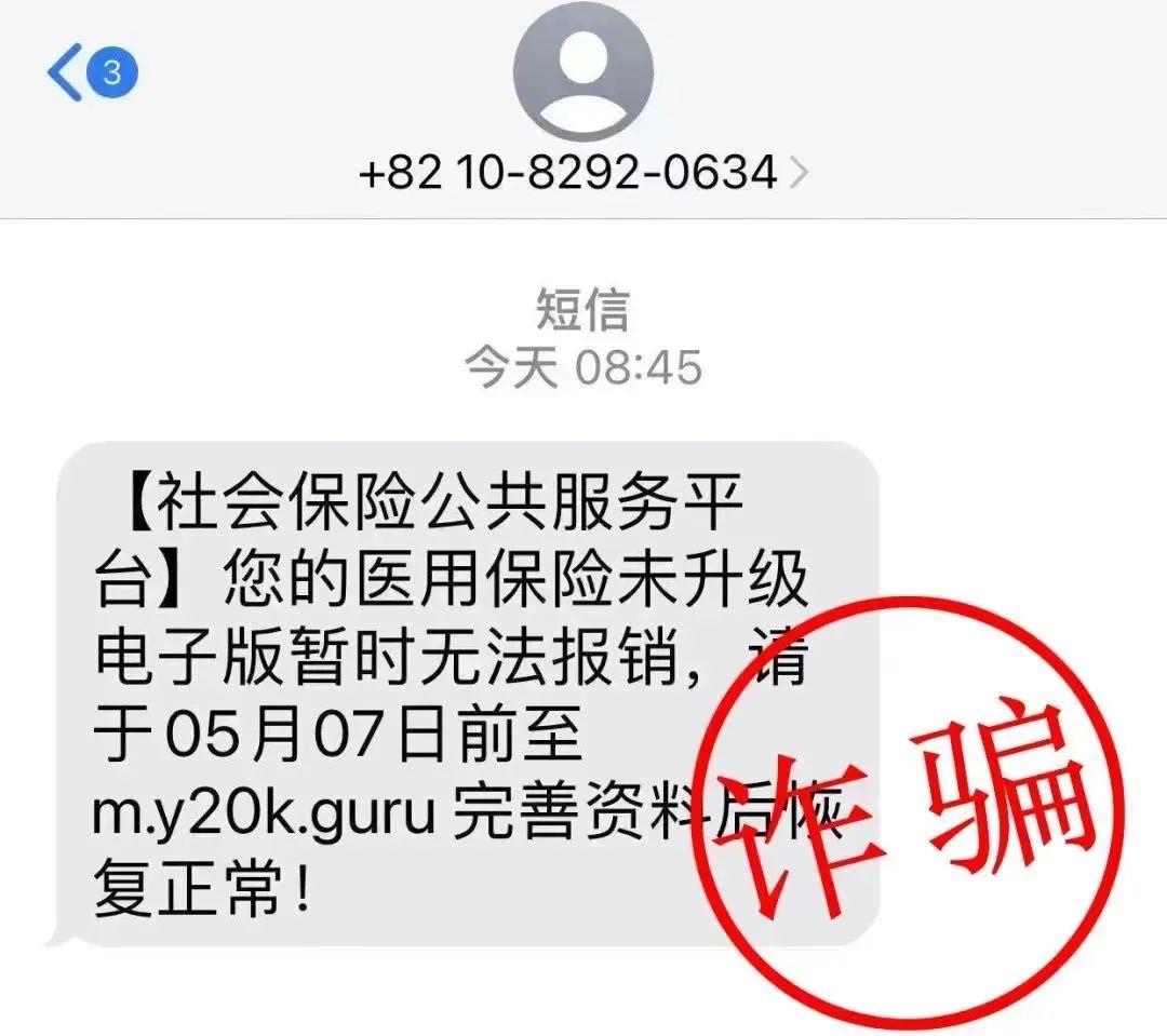 鹤壁最新医保卡绑定银行卡后怎么转账方法分析(最方便真实的鹤壁医保卡绑定银行卡后怎么转账到银行卡方法)