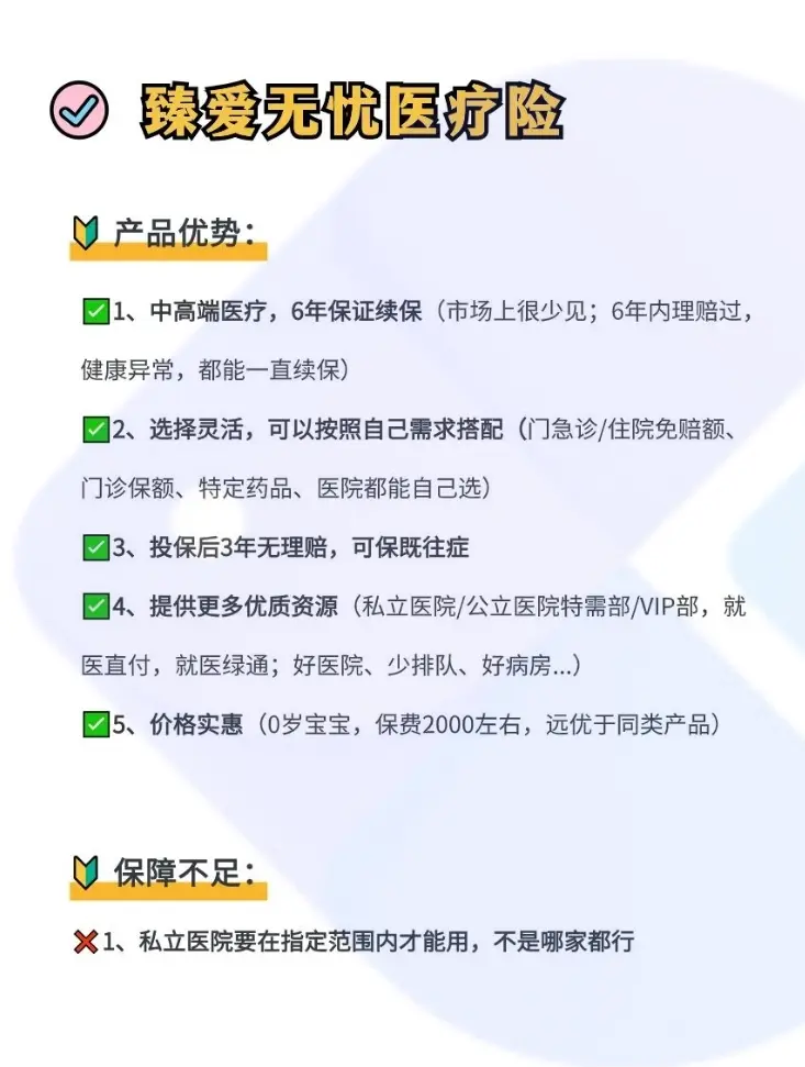 鹤壁最新小额医保300以内提取方法分析(最方便真实的鹤壁急用钱如何提取医保卡里的钱方法)