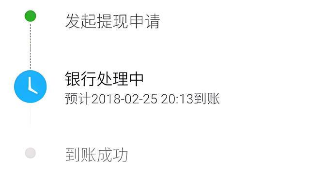 鹤壁最新医保卡怎么在微信提现方法分析(最方便真实的鹤壁医保卡怎么在微信提现唯欣qw413612助君取出方法)
