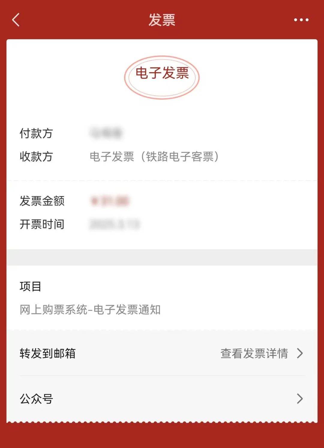 鹤壁最新医保卡怎么添加微信卡包方法分析(最方便真实的鹤壁医保卡怎么添加微信卡包里方法)