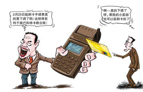 鹤壁最新医保套现手续费7%方法分析(最方便真实的鹤壁医保套现手续费只要45方法)