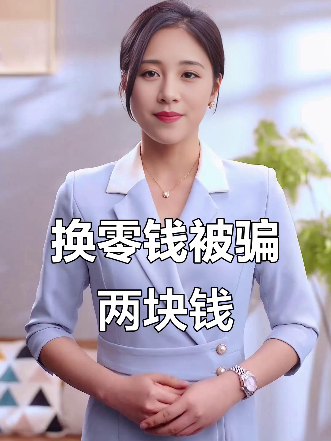 鹤壁最新微信换现金套路方法分析(最方便真实的鹤壁微信钱包换现金方法)