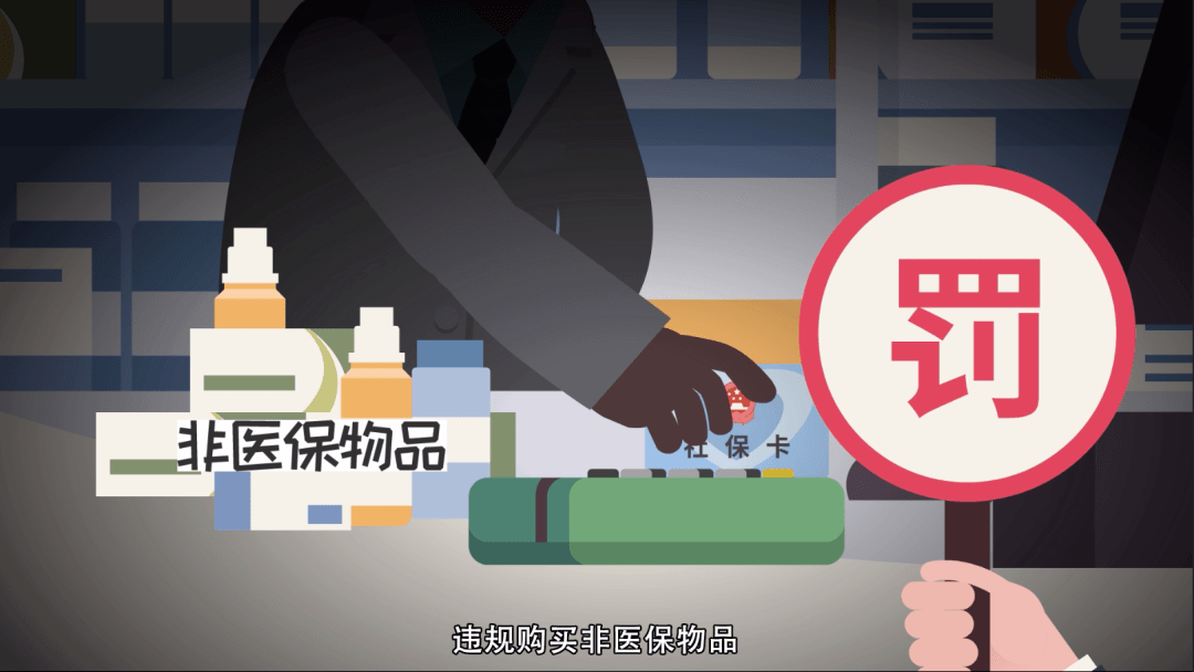 鹤壁最新医保套现怎么套啊微信方法分析(最方便真实的鹤壁医保套现怎么套啊微信转账方法)