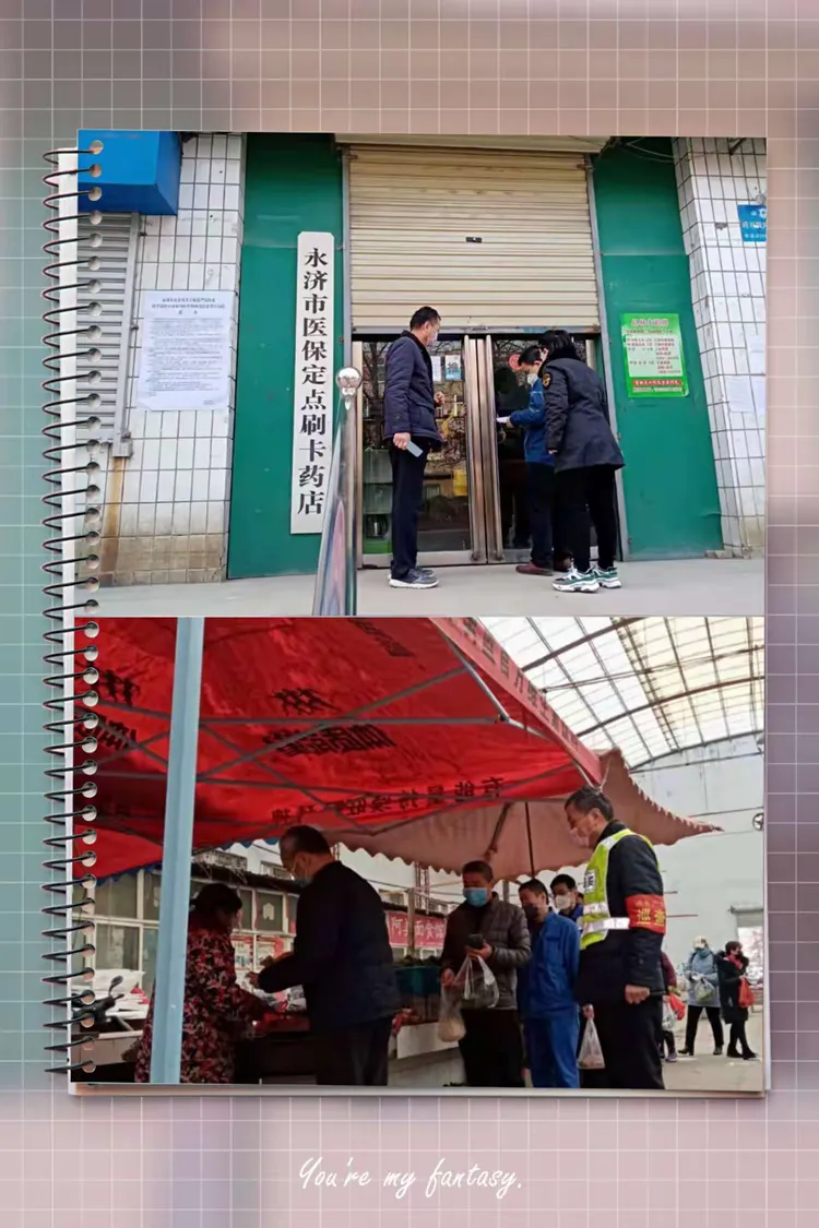 鹤壁最新医保取现黄牛方法分析(最方便真实的鹤壁医保取现黄牛可以取吗方法)