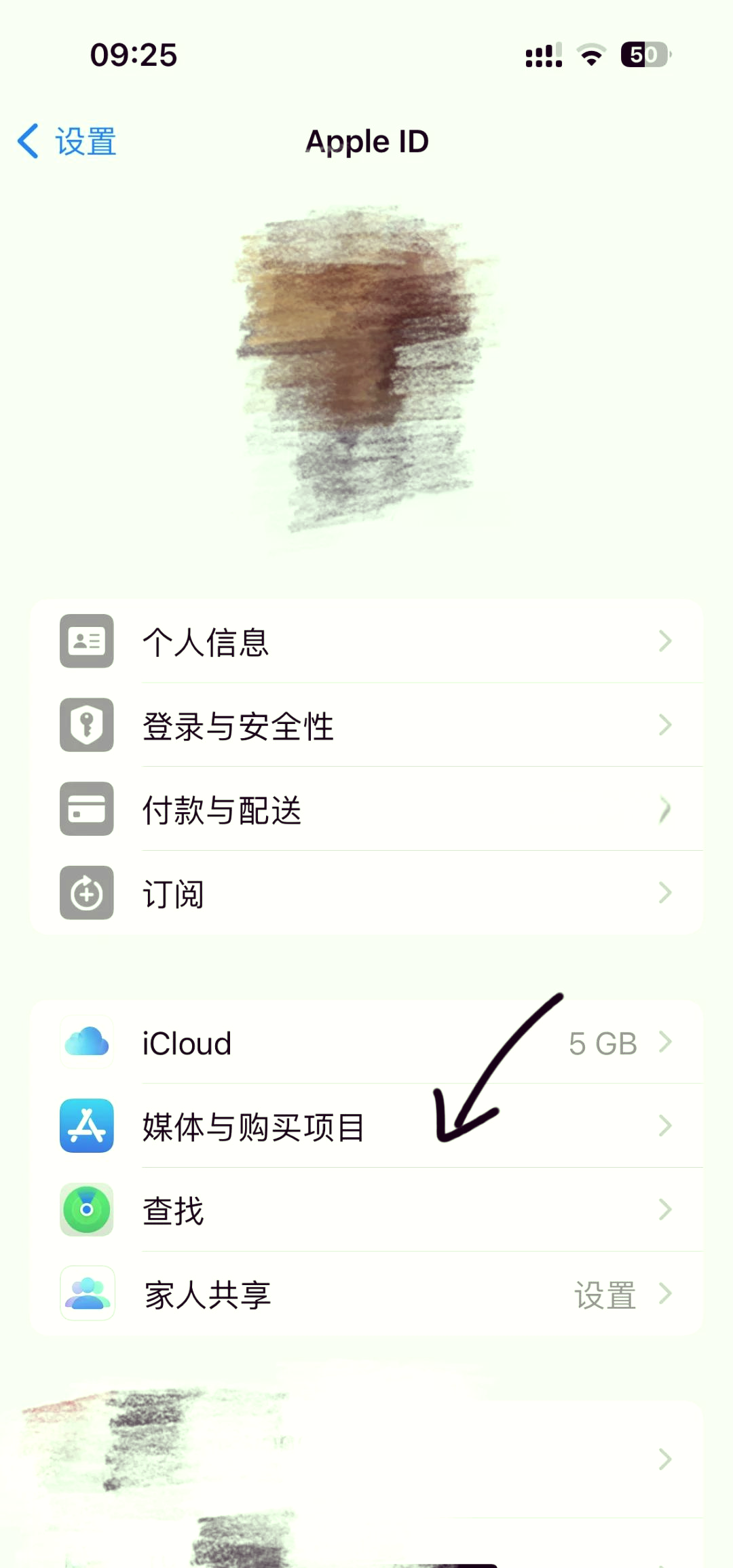 鹤壁最新怎么在手机上取消自动续费会员方法分析(最方便真实的鹤壁手机上如何取消自动续费会员方法)