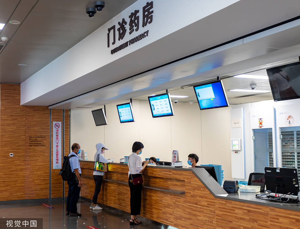 鹤壁最新24小时医保取现回收方法分析(最方便真实的鹤壁24小时医保取现回收商家方法)