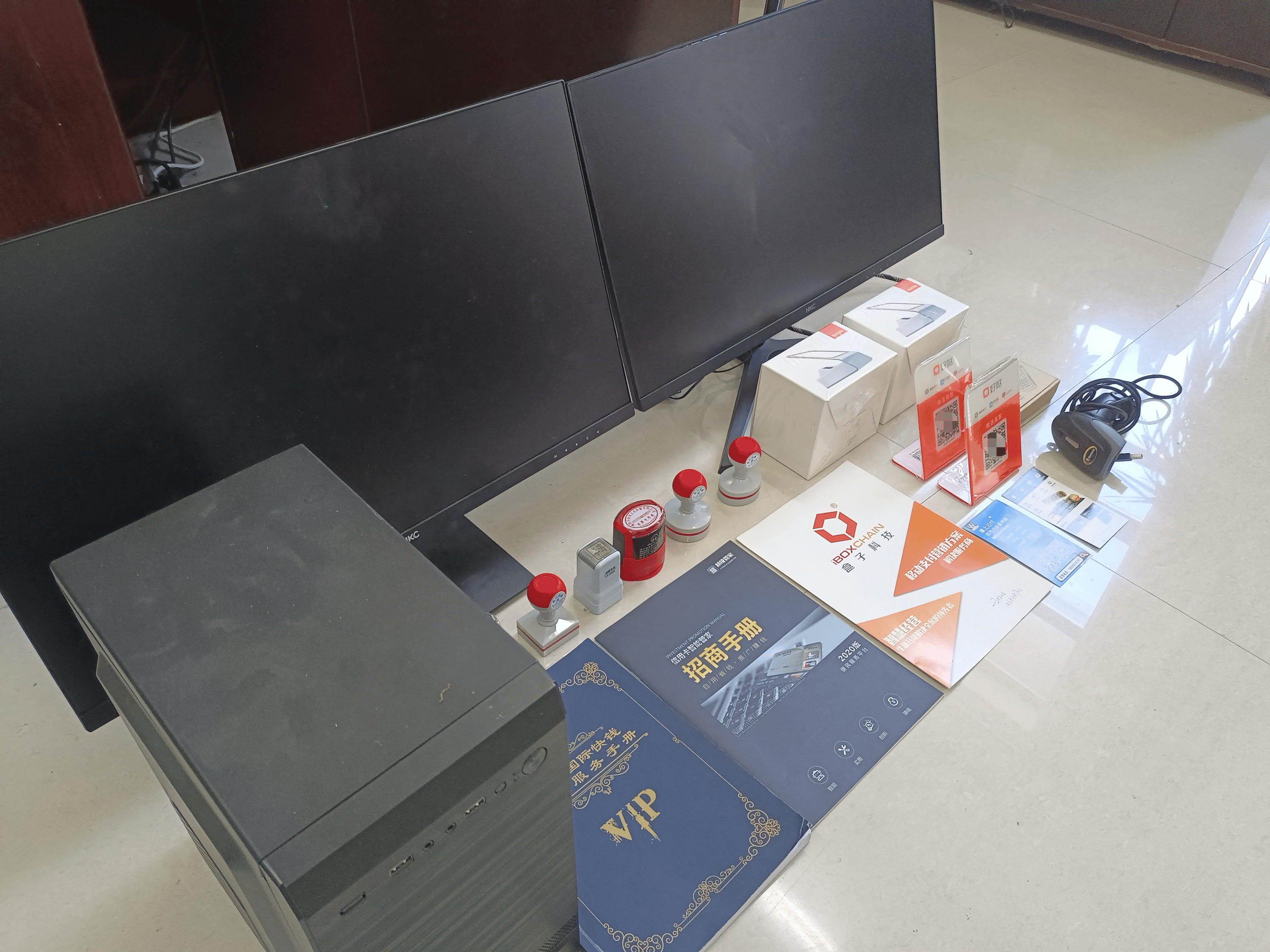 鹤壁最新医保套现的app方法分析(最方便真实的鹤壁医保套现的中介需要付刑事责任吗方法)